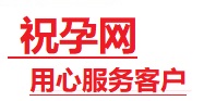 张北捐卵试管助孕机构-代媽网